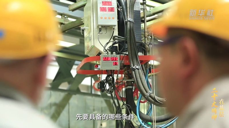 智能化改造系统集成设备：参数解析与选型要点**