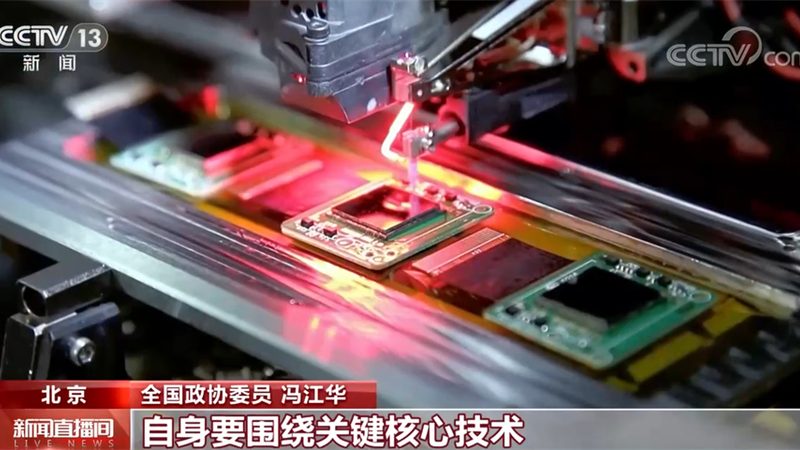科技研发团队搭建：五大关键要素解析**