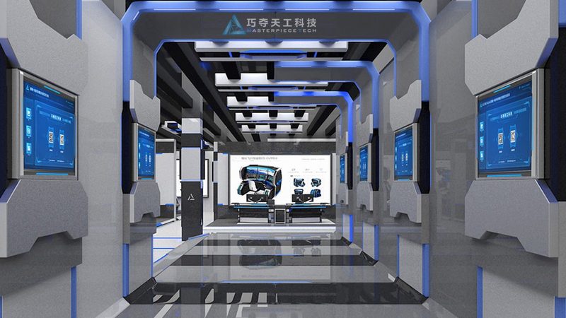 河南科技有限公司