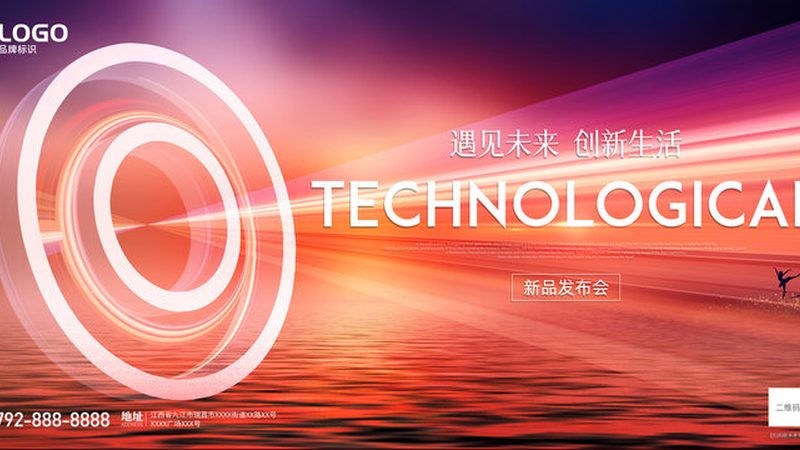 科技成果转化机构的服务模式解析