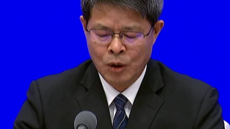 数据可视化常用技巧和规范
